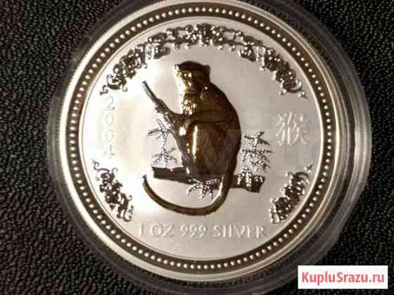 1 доллар,2004,обезьяна Волгоград