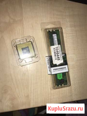 Планка оп.пам DDR2 1GB; Процессор Intel Pentium Барнаул - изображение 1
