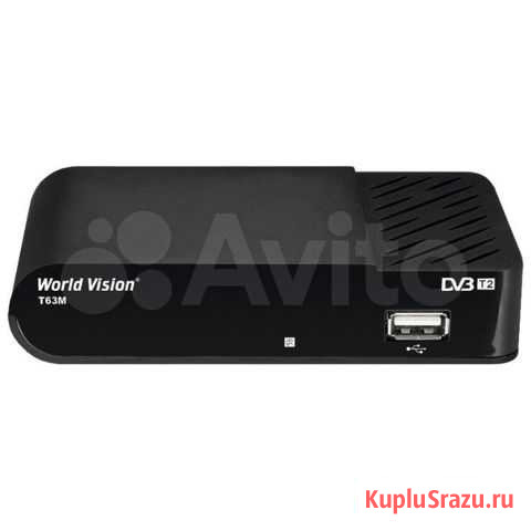 Dvb-t2 world vision t63m приставка Воронеж - изображение 1
