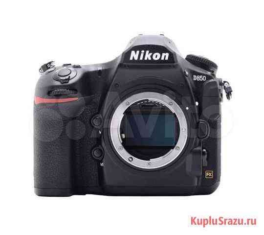 Nikon D850 Body Екатеринбург