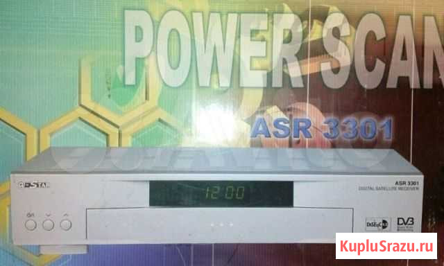 Тв ресивер спутниковый Славгород - изображение 1