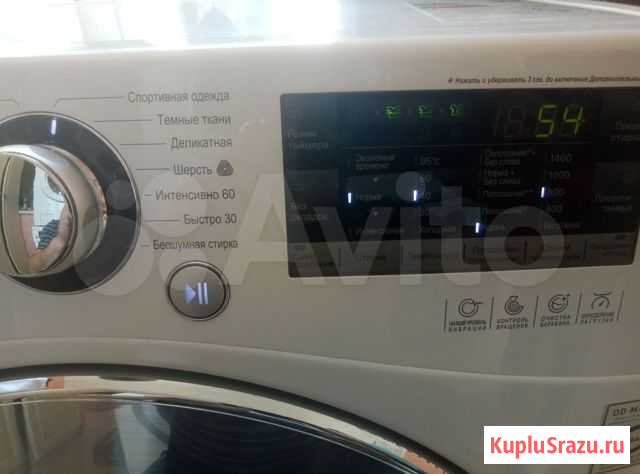 LG 8 кг Ессентуки - изображение 1