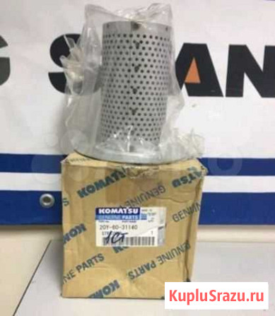 20Y-60-31140 фильтр komatsu 20Y-60-31140 Сургут - изображение 1