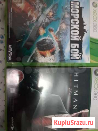 Игры на xbox 360 Киров - изображение 1