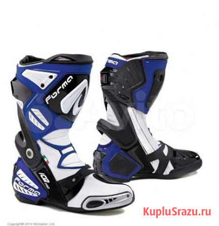 Мото ботинки forma ICE PRO blue Самара - изображение 1