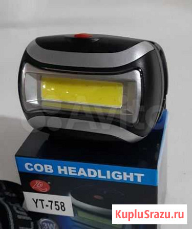 Фонарик налобный 3хаа COB LED 3W опт розница Керчь - изображение 1