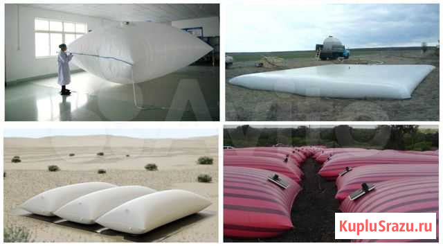 Ёмкость для воды, гсм, Кас-32, масла 24 куб.метра Элиста - изображение 1