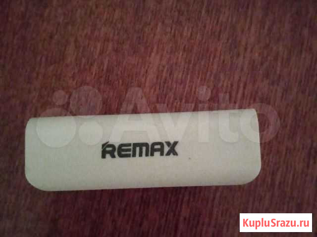 Повербанк remax Воронеж - изображение 1