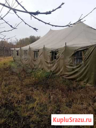 Военные палатки Красногвардейское - изображение 1