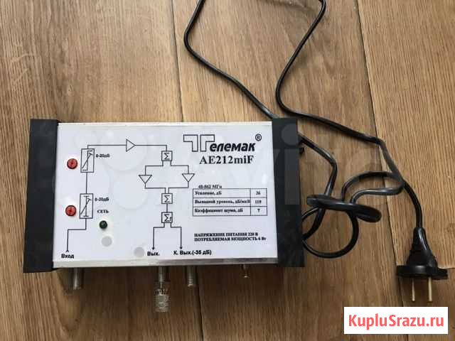 Усилитель сигнала Телемак ae212mif Нижний Новгород - изображение 1