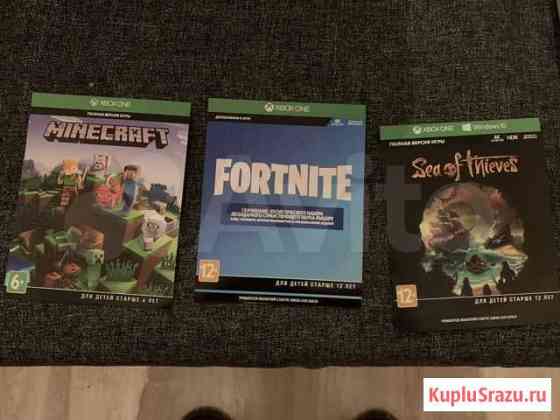 Игры Xbox One Бронницы