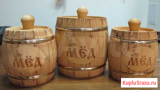 Бочонок с мёдом - отличный подарок Котлас - изображение 1