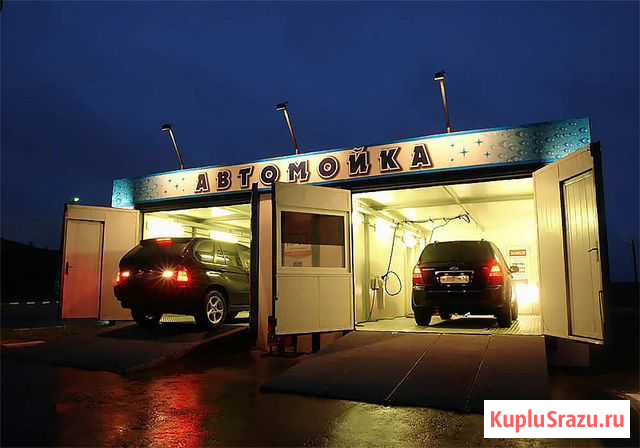 Авто мойка Венев - изображение 1