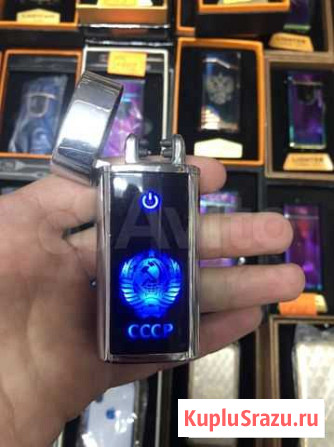 Электронная зажигалка Пятигорск - изображение 1