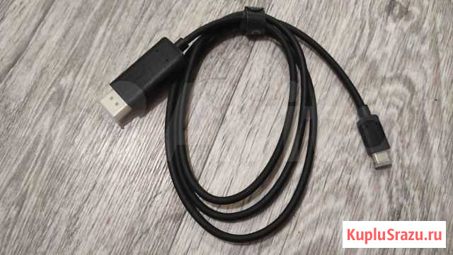 Кабель Displayport Type C Брянск - изображение 1