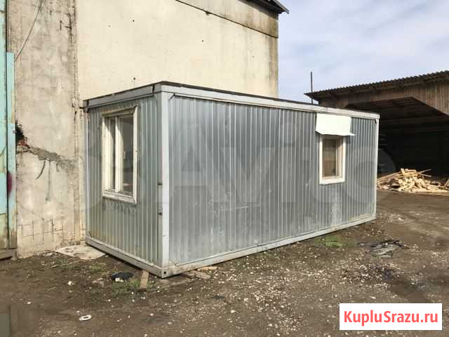 Бытовки бу Краснознаменск - изображение 1
