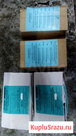 Продам водосчётчики холодной воды с имп.выходом Томск - изображение 1