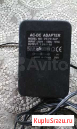 Бп AC-DC adapter Ильский - изображение 1