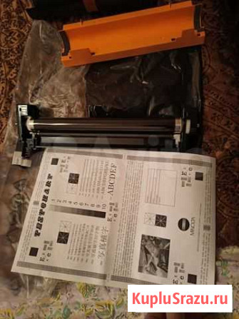 Drum DK-1110 бу отл Чита - изображение 1