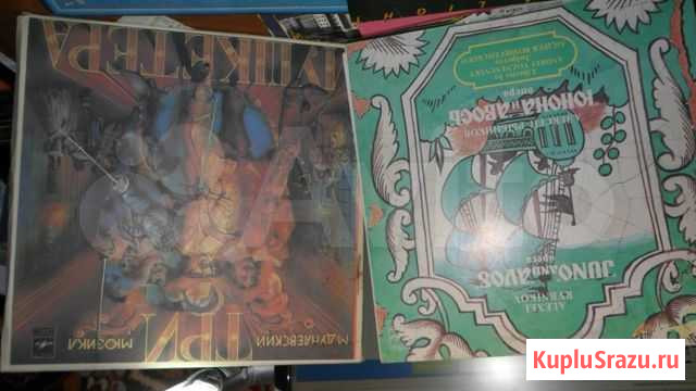 Продаю грампластинки Самара - изображение 1