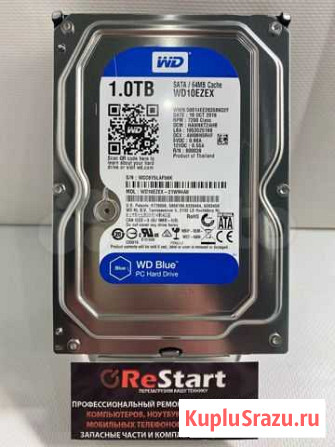 Western Digital Blue 1000Gb для стационарного пк Симферополь - изображение 1