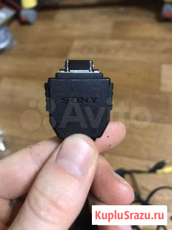 Провод Sony Пенза - изображение 1