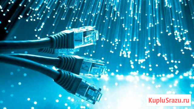 Быстрое подключение Интернета и тв Казань - изображение 1