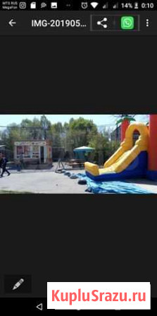 Батут коммерческий Хабаровск - изображение 1