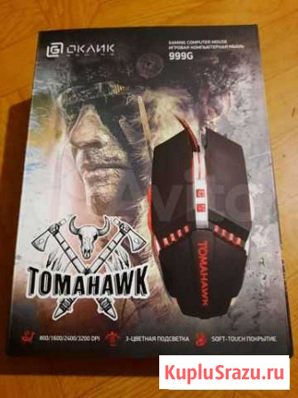 Oklick Tomahawk 999G Нижний Новгород - изображение 1