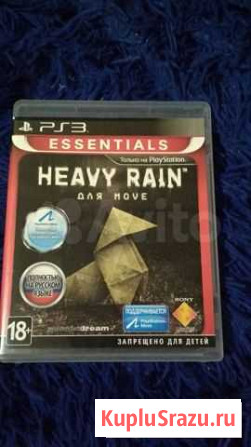Heavy Rain для PlayStation 3 Владимир - изображение 1