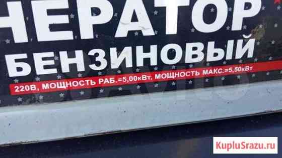 Электроды по нержавейке Каспийск