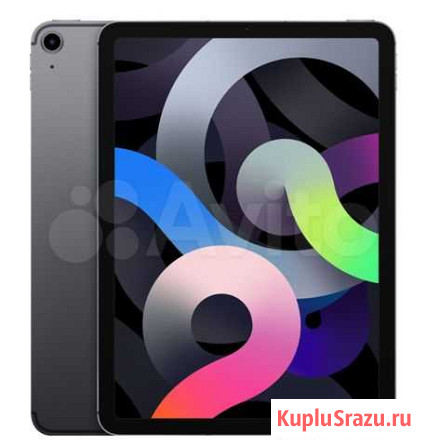 iPad Air 2020 10.9 Серый космос 256 Gb WiFi Улан-Удэ - изображение 1