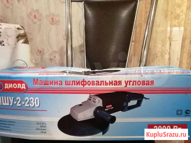 Болгарка диолд мшу 2-230 Каменка - изображение 1