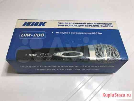 Микрофон проводной BBK DM-288 Белгород