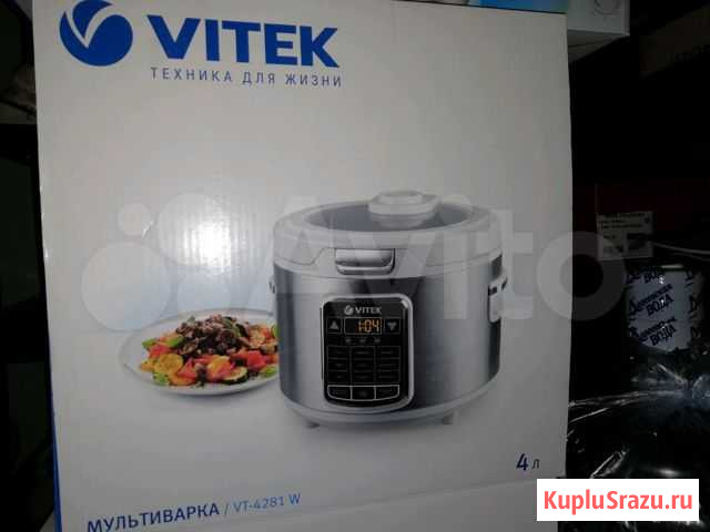 Мультиварка Vitek 4281 новая Пенза - изображение 1
