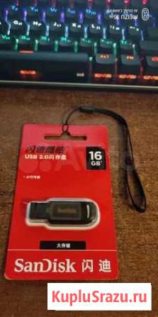 USB флешка 16гб SanDisk Вологда - изображение 1