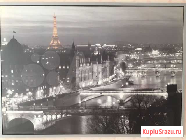 Картина Екатеринбург - изображение 1