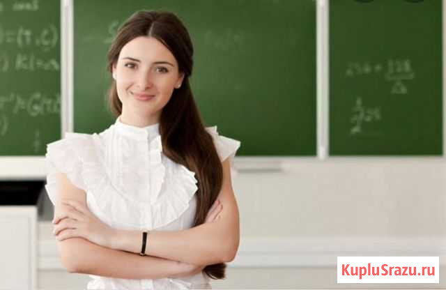 Репетитор Петрозаводск - изображение 1
