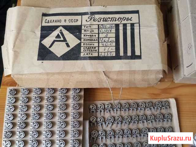 Резистор сп3-38 Омск - изображение 1