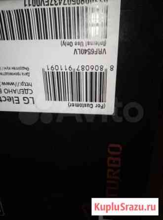 Робот- пылесос LG VRF6540LV Санкт-Петербург