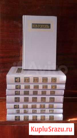 Книги Шахты - изображение 1