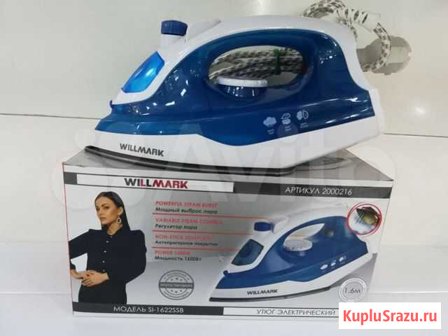 Утюг Willmark SI-1622SSB Северобайкальск - изображение 1