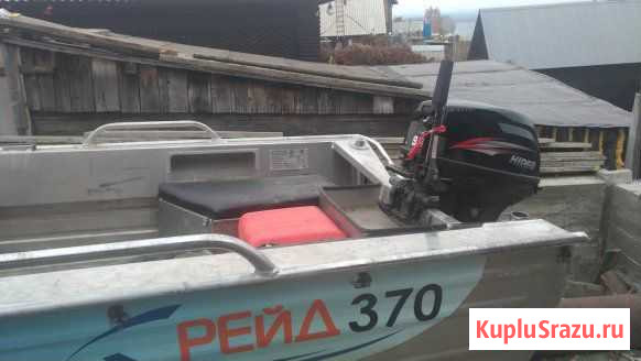 Рейд 370 Барнаул - изображение 1