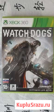 Игра для приставки xbox 360 watch dogs Белогорск - изображение 1