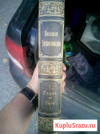 Большая энциклопедия 1902г Владимир - изображение 1