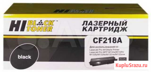 Картридж CF218A Иркутск - изображение 1