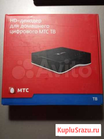 Приставка МТС Шахты - изображение 1