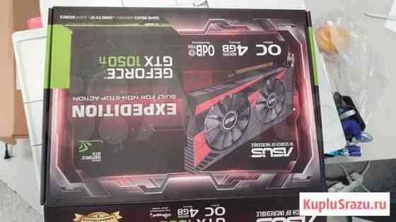 Видеокарта asus GeForce GTX 1050ti 4gb OC Иркутск