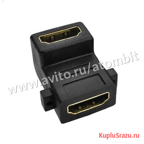 Соединитель hdmi F - hdmi F угловой 90 градусов Челябинск - изображение 1