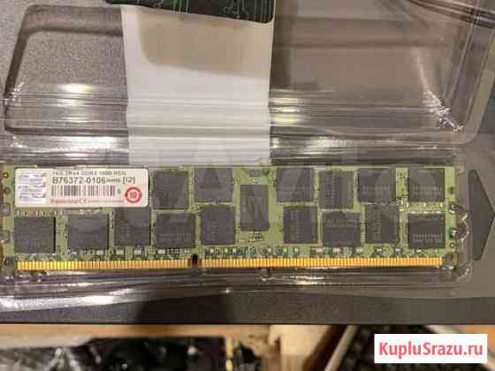 Оперативная память DDR3 16 gb reg ecc серверная дл Мурино